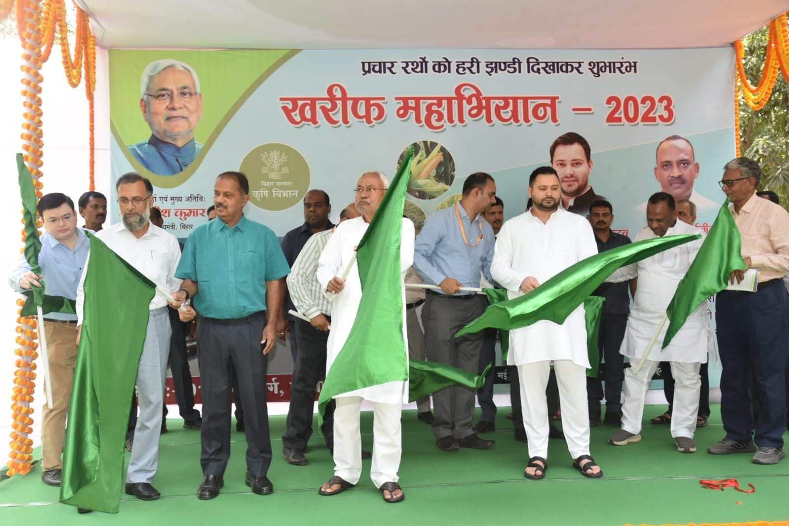 Nitish Kumar