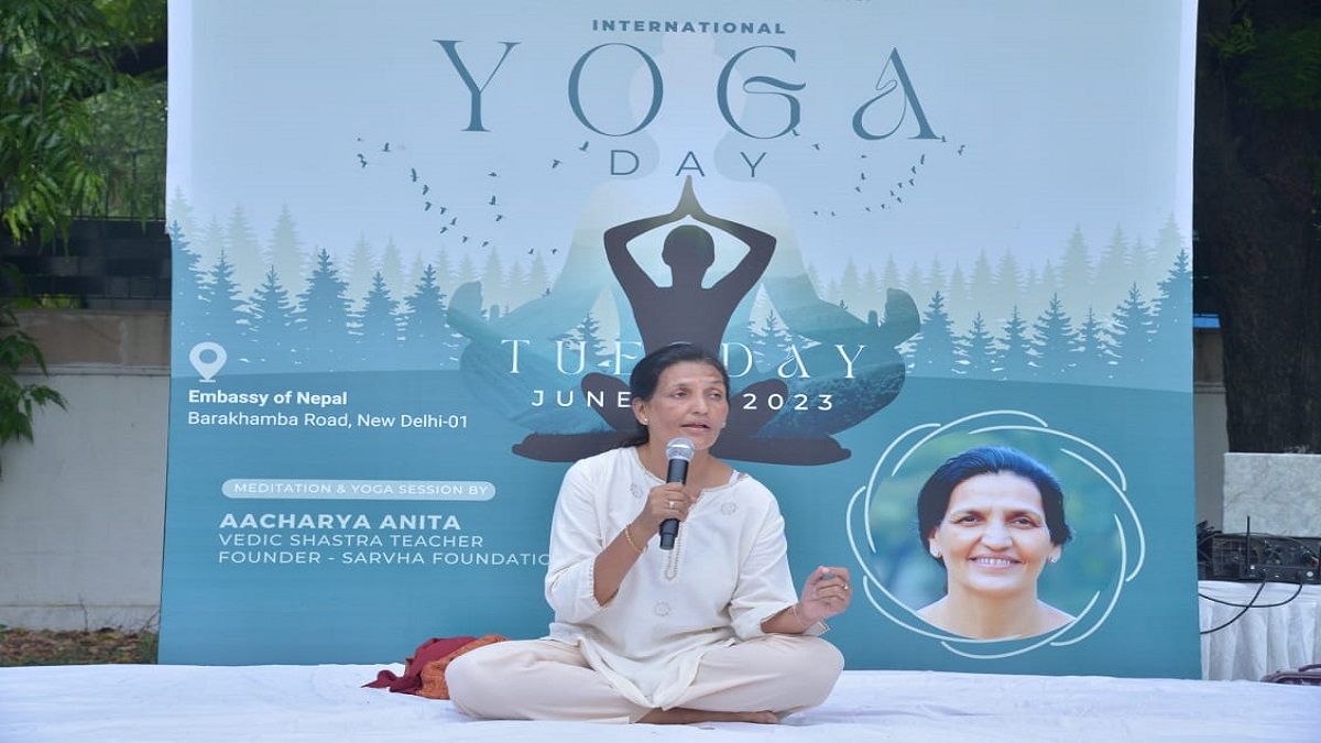 International Yoga Day 2023: