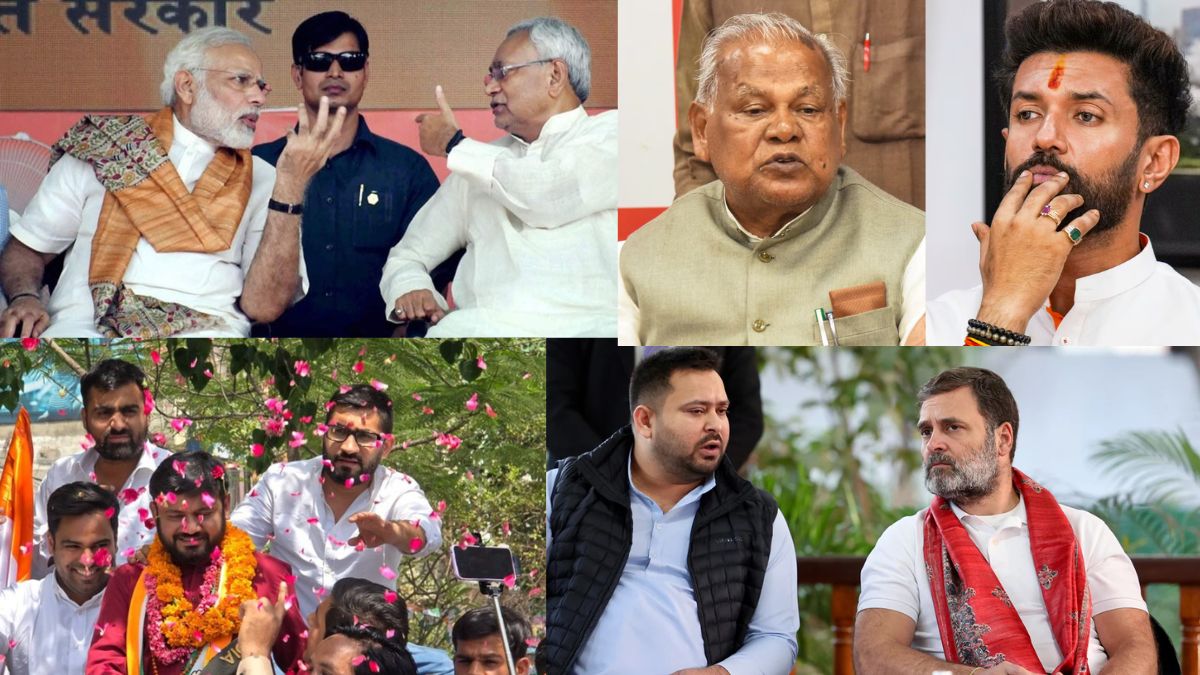Bihar Election 2025